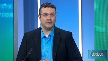 הטכנולוגיות החדשניות לשאיבת שומן