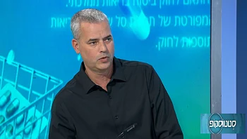 כדאי לדעת: טיפול ניתוח זעיר פולשני לתיקון פלטפוס