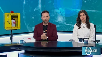 כיצד נוכל להציל חיים בעזרת הדפיברילטור?