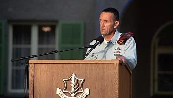 בשבוע הבא: יאושר מינויו של הרצי הלוי לרמטכ"ל