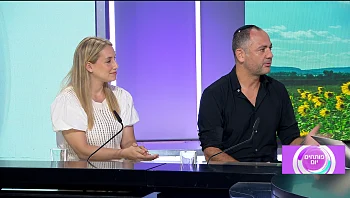 מהפכה בעולם האירועים: התוכנה שתארגן לכם אירוע בעזרת בינה מלאכותית