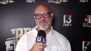 "בשלב האודישנים אנחנו נהנים, עוד מעט נזיע"
