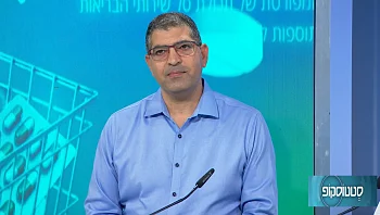 הרובוט המתקדם בניתוחי החלפת מפרק ירך