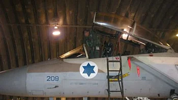 המסמך שחושף: אמ"ן העריך שסוריה בונה כור 5 שנים לפני התקיפה