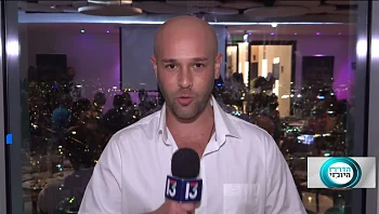 מחפשים אופציות להשקעה מעבר לים? הכירו את פרויקט "סי בריז"