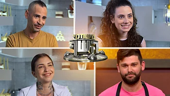 פספסתם את הפרקים? אימ;לקנו לכם את שבוע האודישנים הראשון