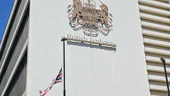 בריטניה במסר תקיף: "קוראים לממשלת ישראל להגיע לקונצנזוס"