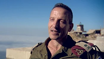אלוף פיקוד צפון מסיים כהונה: "דרום סוריה לא תהיה דרום לבנון"