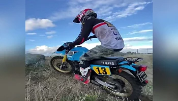 "הוא הכניס לרוכבים יכולות של שליטה באופנוע כבד בתוואי של תנאי שטח"