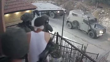 דיווח פלסטיני: צה"ל עצר אסיר משוחרר בג'נין; 3 פצועים בעימותים