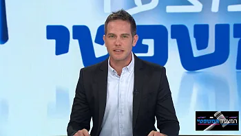 המצעד המשפטי פרק 92