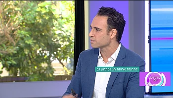 פרויקט מיוחד לאיסוף בגדים יד שניה שמועברים ישירות לנזקקים