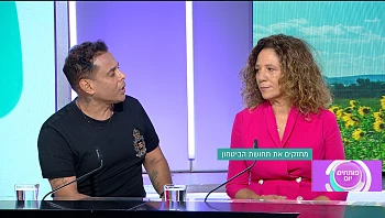ממה נובעת דלילות שיער ואיך ניתן לטפל?
