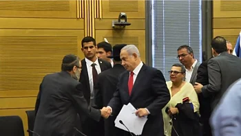 3 מיליארד שקלים לחינוך: הדיל של נתניהו והחרדים נחשף