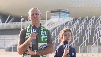 מגשימה את החלום של כולנו: הילדה שתצעד לצידו של מסי הערב