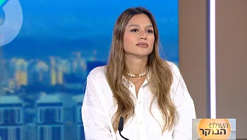 "אלו חיים קשים יותר ממה שזה נשמע": הדוגמנית שנולדה עם 3 אצבעות ברגליים