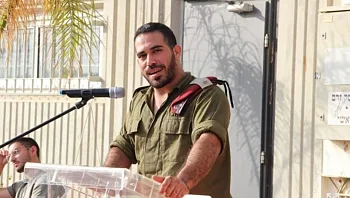 לפיד: "אחד המחבלים - מהמודיעין המסכל של הרש"פ; זו עליית מדרגה"