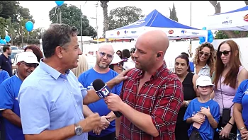 ממשיכים במסע עם הלב והפעם: עצירה בבאר יעקב