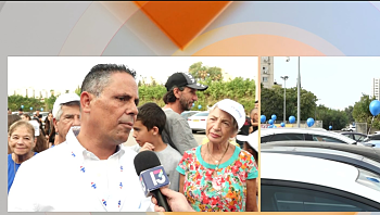 יינות ביתן מחבקים את "פתחון לב"