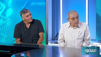 הטיפול בפצעי סוכרת שלא מחלימים