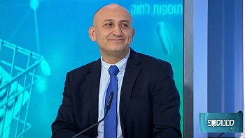 הכנות לקראת ניתוח החלפת מפרק ברך וירך