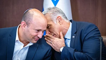 לפיד: פגישת ראשי מפלגות גוש השינוי תתקיים בשבוע הבא