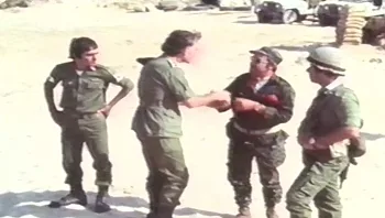 למכירה: התסריט של "גבעת חלפון אינה עונה"