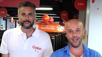 פז רובינזון מדווח ממוקד התרומות של גולן טלקום