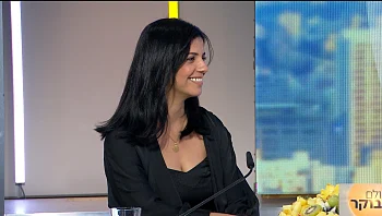 כל הפרטים על השירות החדש של "פתחון לב" - "זכות בקלות"