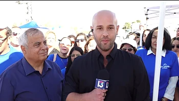 המסע עם הלב ממשיך עד דימונה