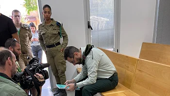 הערעור נדחה: "הקצין המצלם" לא ישוחרר למעצר בית
