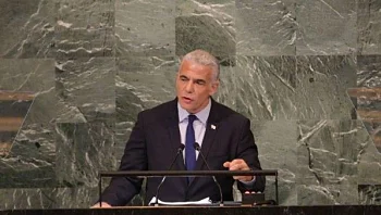 חזון שתי המדינות ואיראן: נאום לפיד ככלי בקמפיין הבחירות