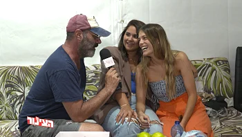 הצינור 22.09.22 התוכנית המלאה | נועה קירל בורחת