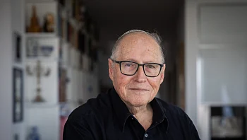 לצורך מינוי הרמטכ"ל: רובינשטיין מונה לוועדה למינוי בכירים