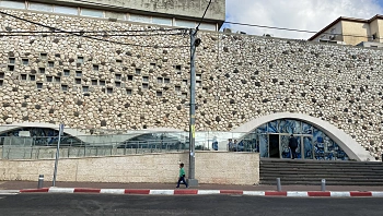 בין כסה לעשור - סיור בבני ברק בתקופת חגי תשרי