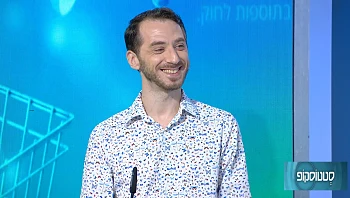 שיטה חדשה לציפויי חרסינה ביום אחד