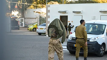 חייל מודיעין הורשע בפרסום מידע מסווג: "גרם נזק לביטחון המדינה"
