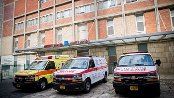 תינוק בן שנה מבית שמש שתה נפט בשוגג ונפגע באורח קשה