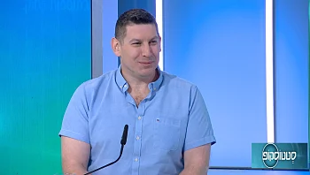 פילינג פנול: פילינג עמוק במיוחד לחידוש העור