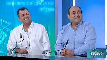 יתרונותיה של מרפאת מומחים בתחום השיניים