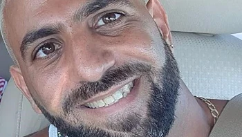 הותר לפרסום: שי סלמי הוא החשוד ברצח אשתו בראש השנה