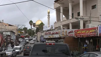 הפשיטה על "כפר ההברחות" הגובל בשומרון: "יש פה הון של כסף"