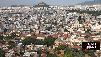 הנדל"ן בארץ יקר מידי: יותר ישראלים משקיעים מעבור לים