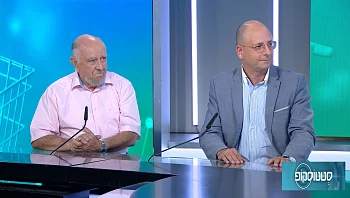 ניתוח החלפת מפרק ברך בשיטה קינמטית
