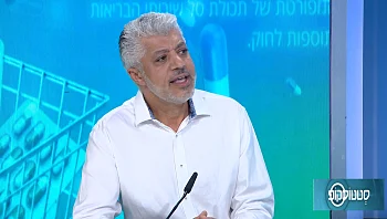 ציפויי חרסינה לשיניים ביום אחד