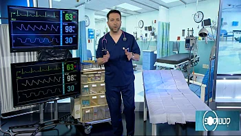 מה עושים אם נשרפתם מהשמש?