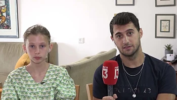 גיבורה בת 11: שי נשדד ורוסס בגז מדמיע ביום כיפור - פולינה סייעה לו