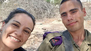 גיבור של אמא: אימו של סמ"ר עידו ברוך ז"ל נפרדת מבנה האהוב