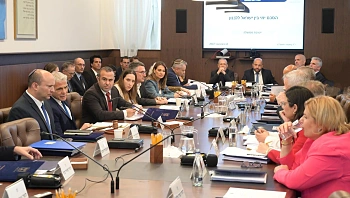 יונח הערב בכנסת: הממשלה אישרה את עקרונות ההסכם עם לבנון