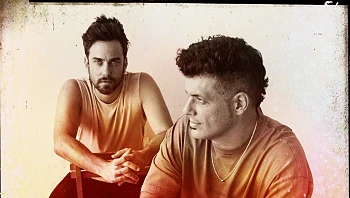 אין גבול: הסינגל החדש של גיא ויהל